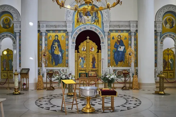 Cathédrale de la Sainte-Trinité