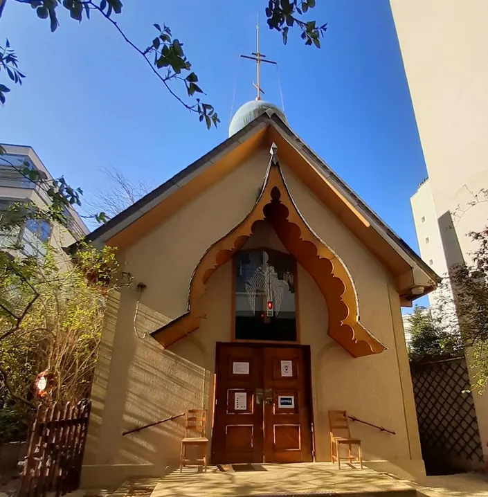 Église Orthodoxe de Saint Nicolas le Thaumaturge
